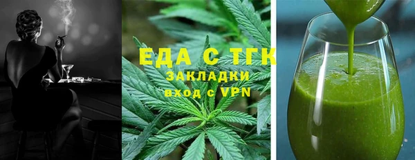мдпв Красноперекопск