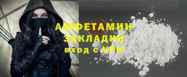 mix Краснослободск