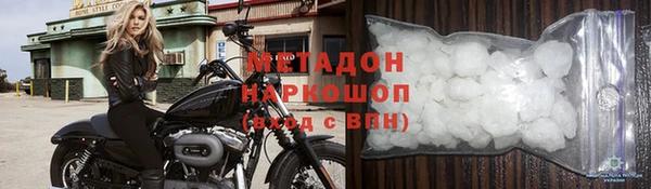 mix Краснослободск