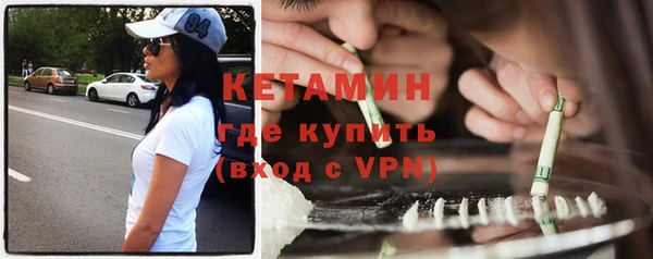 мдпв Красноперекопск