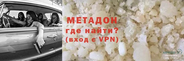 мдпв Красноперекопск