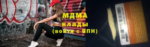 mix Краснослободск