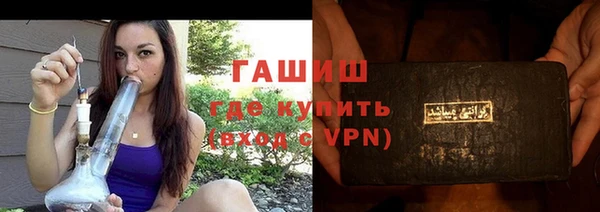 mix Краснослободск