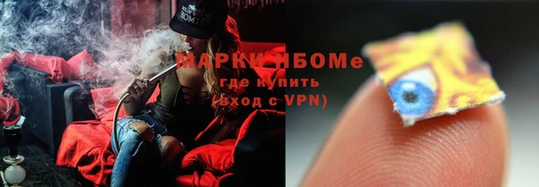 мдпв Красноперекопск