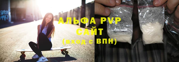МДПВ Краснотурьинск