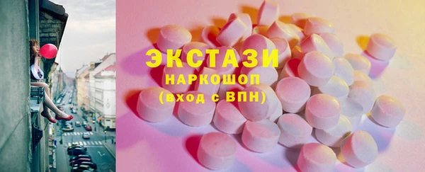 мдпв Красноперекопск