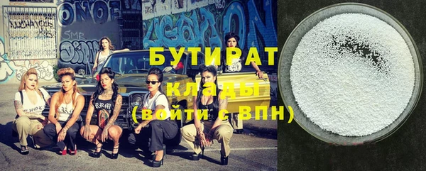 МДПВ Краснотурьинск