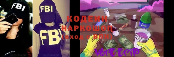 мдпв Красноперекопск