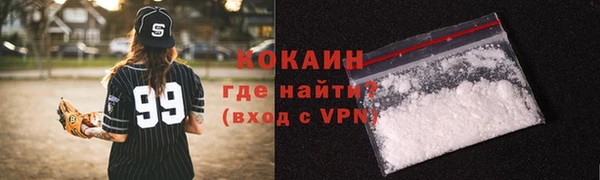 МДПВ Краснотурьинск