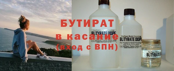 мдпв Красноперекопск