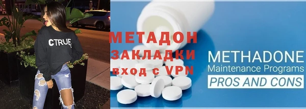 мдпв Красноперекопск