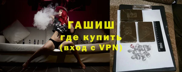 mix Краснослободск