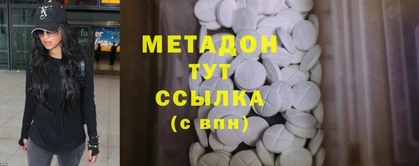 мдпв Красноперекопск