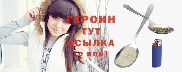 mix Краснослободск