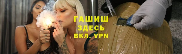 мдпв Красноперекопск