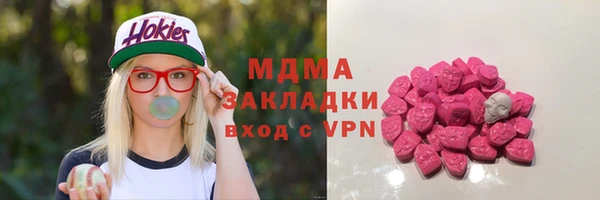 mix Краснослободск