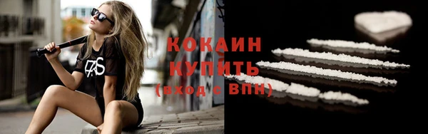 МДПВ Краснотурьинск