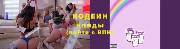 МДПВ Краснотурьинск