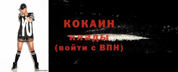 mix Краснослободск