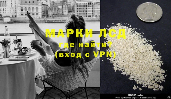 mix Краснослободск