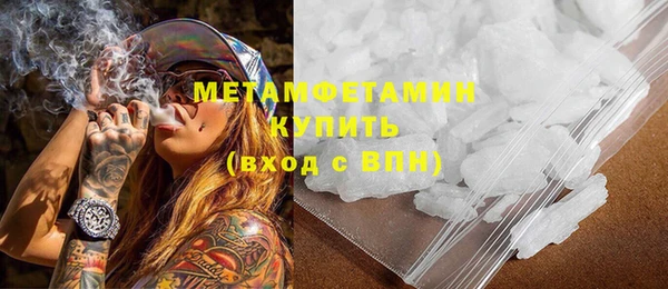 mix Краснослободск