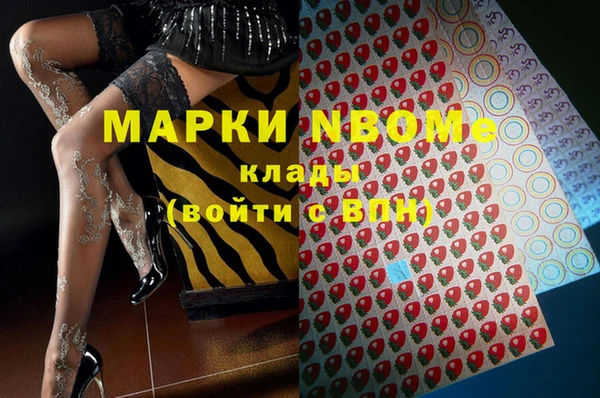мдпв Красноперекопск