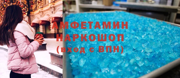 mix Краснослободск