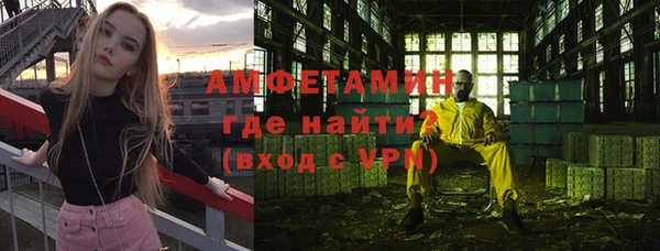 mix Краснослободск
