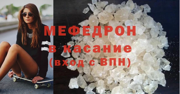 МДПВ Краснотурьинск