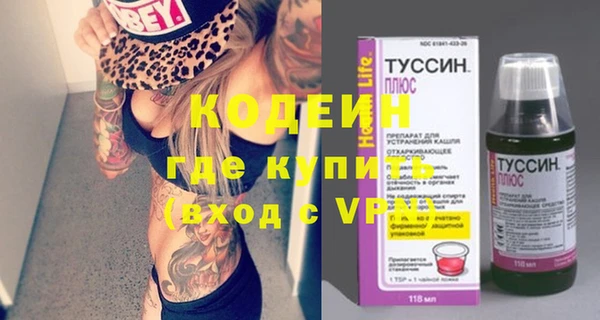 mix Краснослободск