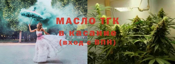 mix Краснослободск