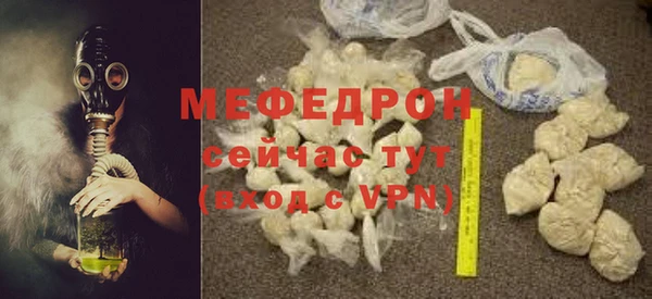 МДПВ Краснотурьинск