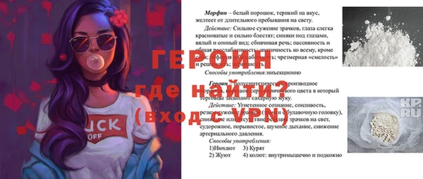 МДПВ Краснотурьинск