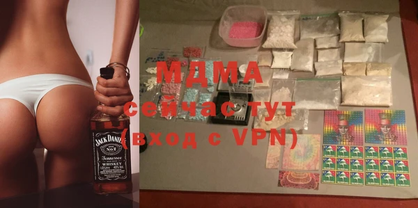 mix Краснослободск
