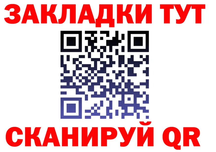 АМФ Premium ТОР площадка OMG Новомосковск